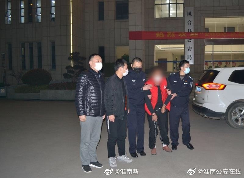 淮南凤台警方成功抓获潜逃17年命案逃犯_高清图集_新浪网