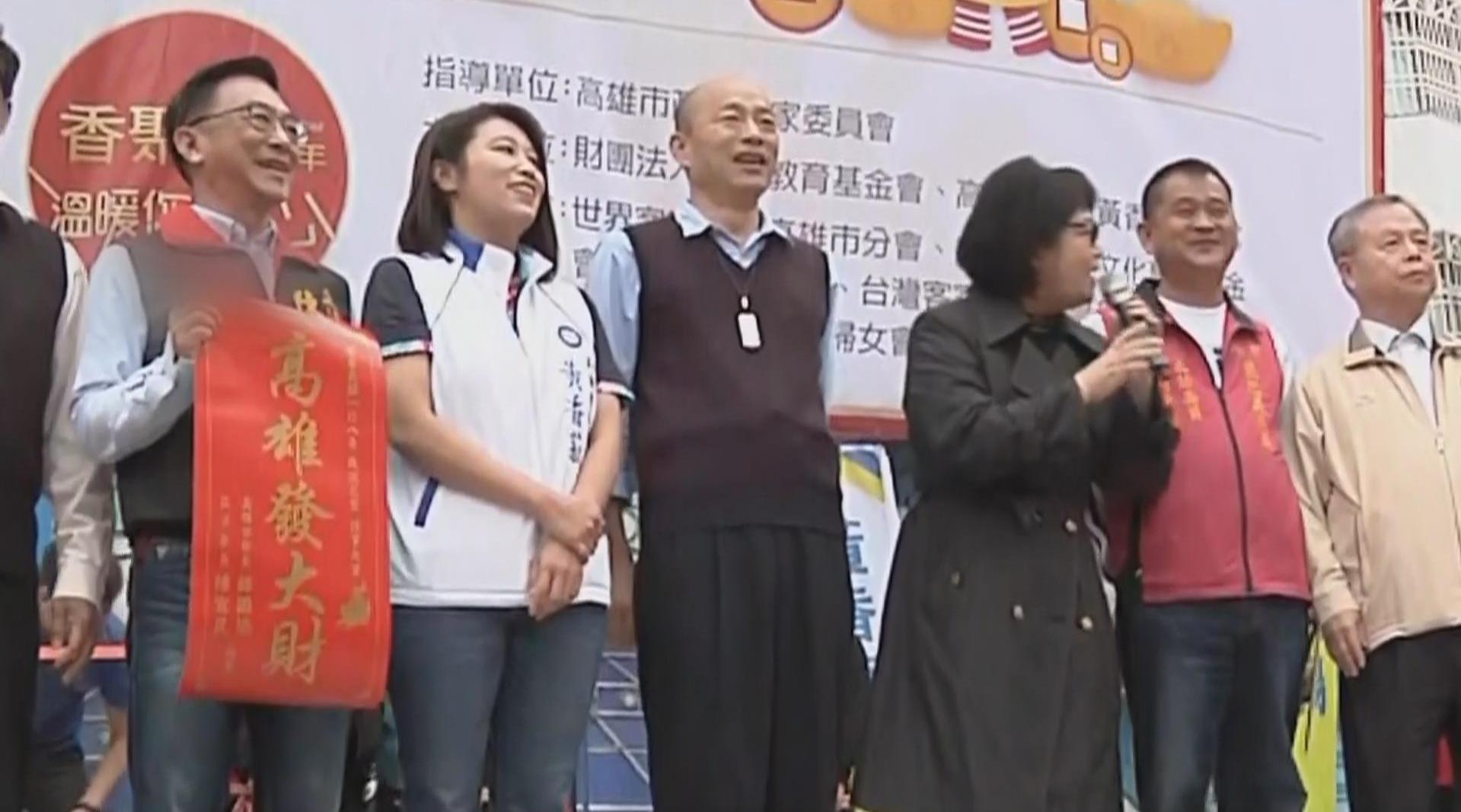 视频-国民党2020选举民调:韩国瑜支持度遥遥领