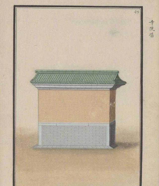 中国古建筑之照壁 ，也称“影壁”或“屏风墙”|影壁|照壁|屏风|古建筑|寺庙_新浪新闻