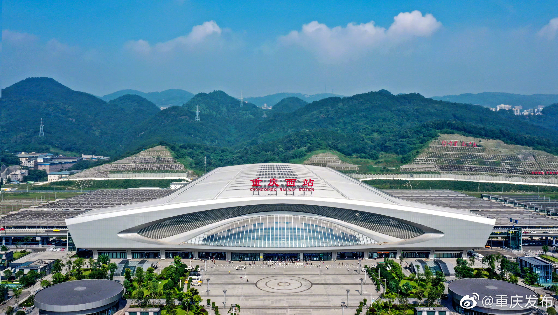 重庆至香港首趟高铁今日发车