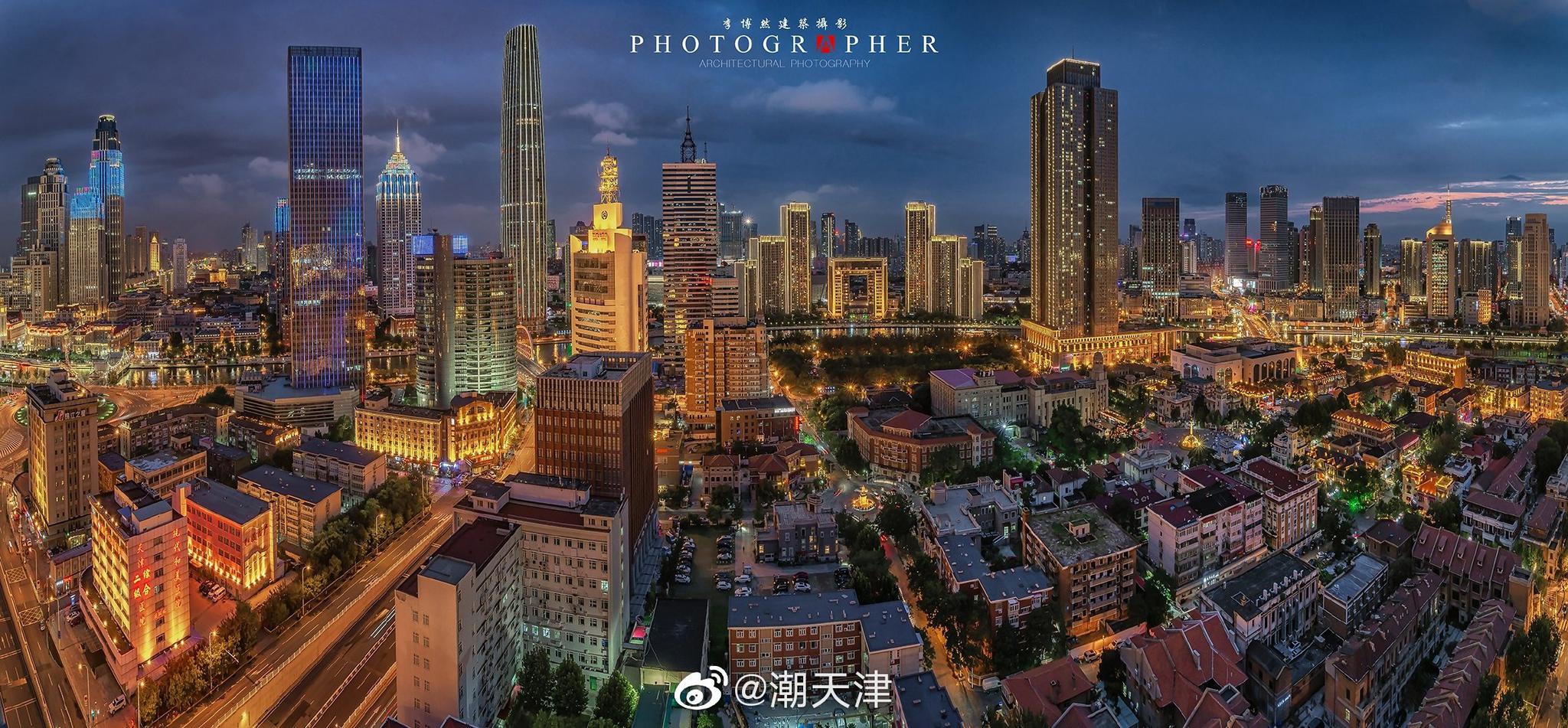 摄影师李博然 《大美天津》城市风光系列作品分享|大美天津|李博然