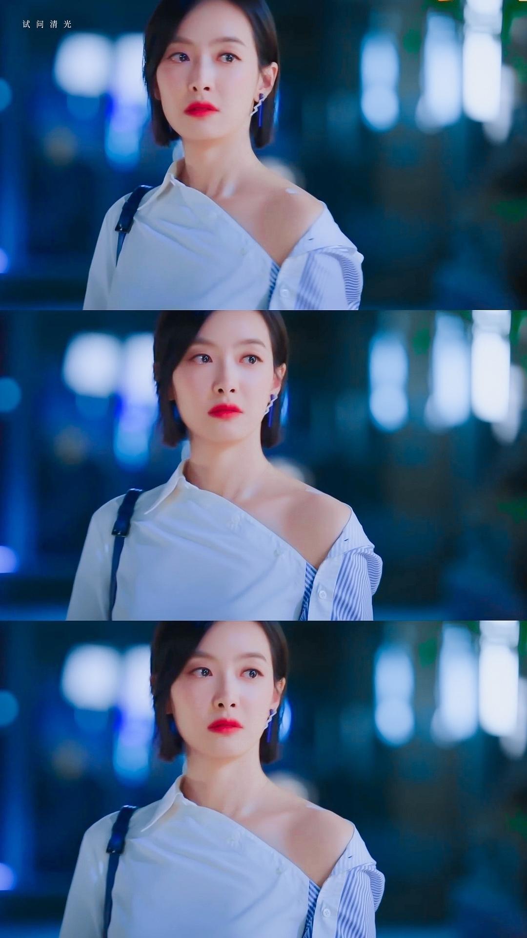 前二十集贺繁星的发型都是斜分齐肩