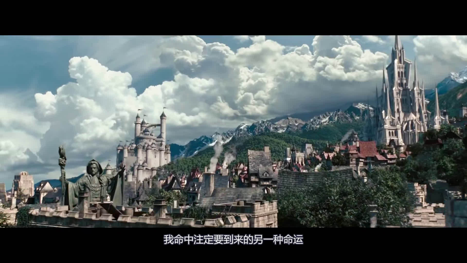 玩家自制 魔兽2:巫妖王崛起>电影预告片