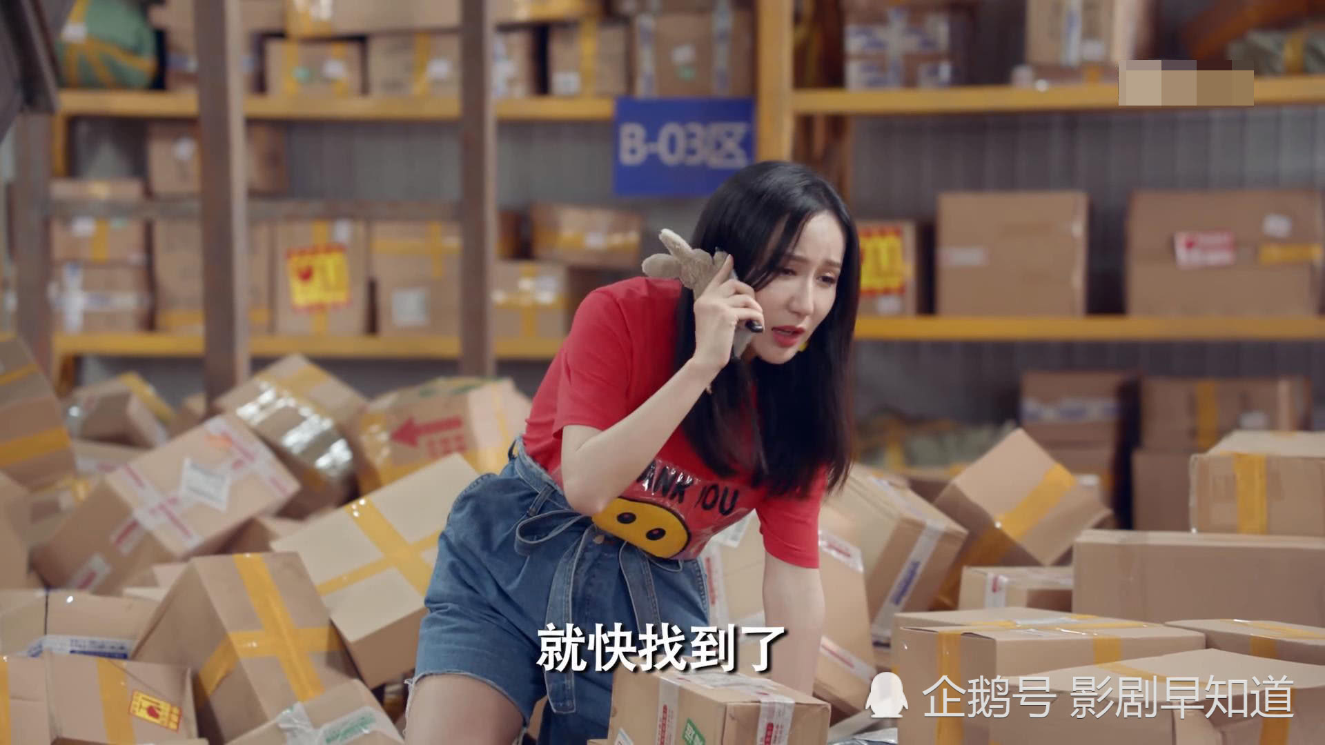 《爱情公寓5》美嘉生孩子,公寓小伙伴倾囊相助,张伟牺牲好大啊