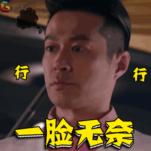 这是唯一没有"b"牌照的省份!黑b,琼b,赣b,蒙b都想骂人!