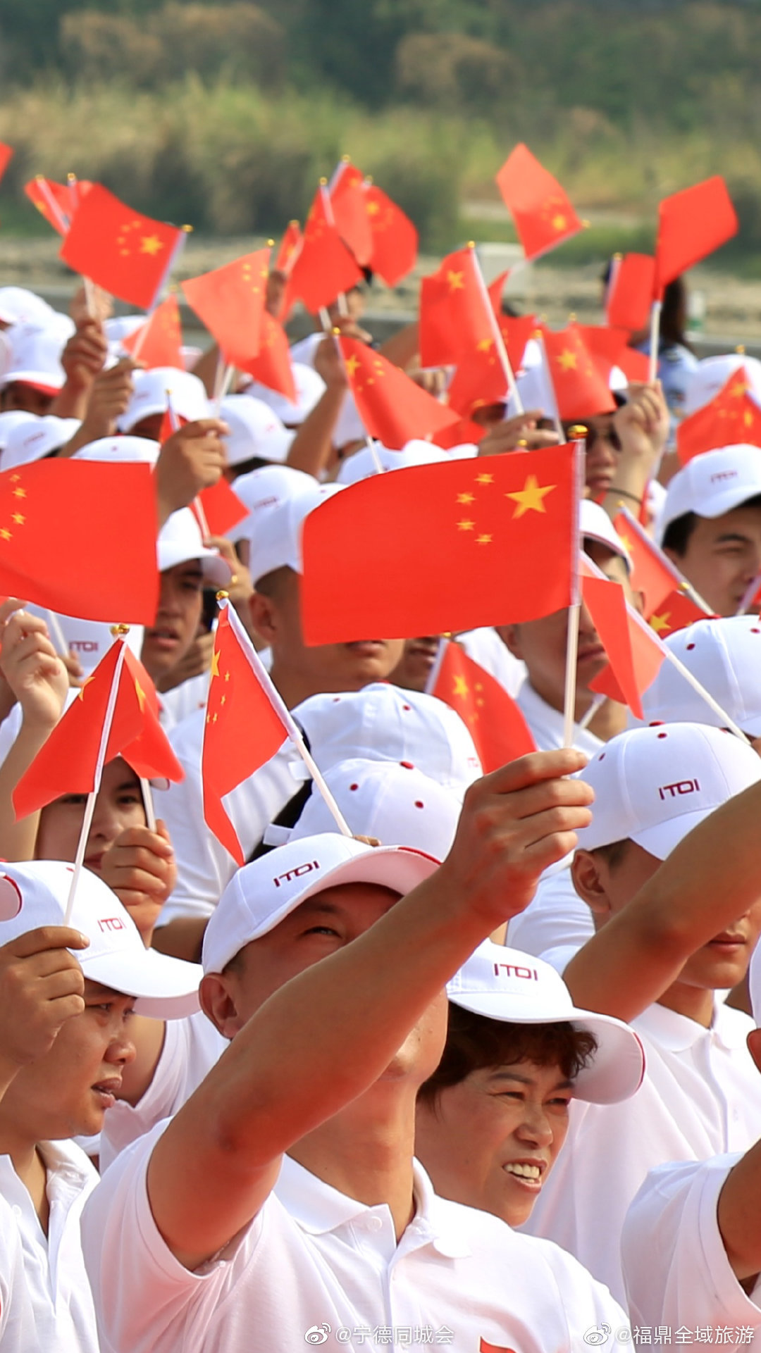 福鼎人民"高举旗帜歌唱祖国"庆祝新中国成立70周年