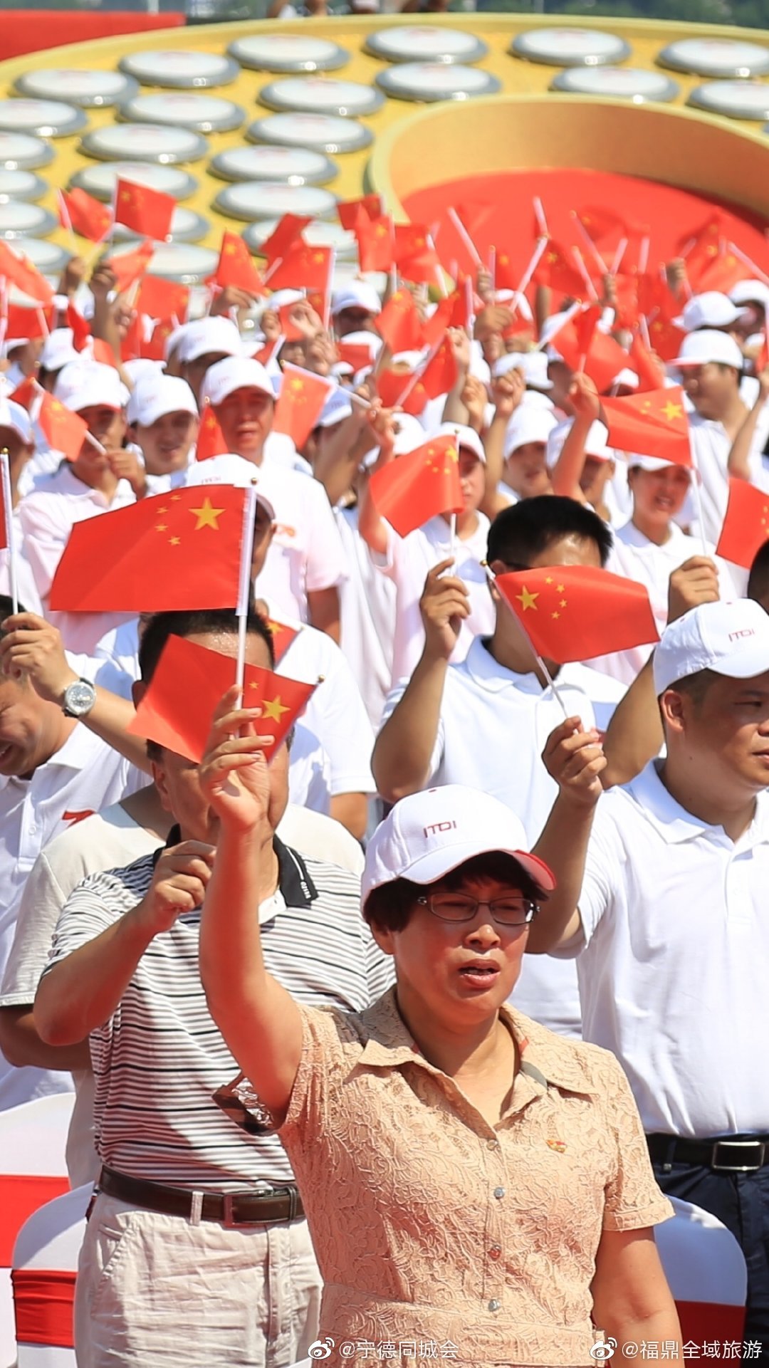 福鼎人民"高举旗帜歌唱祖国"庆祝新中国成立70周年