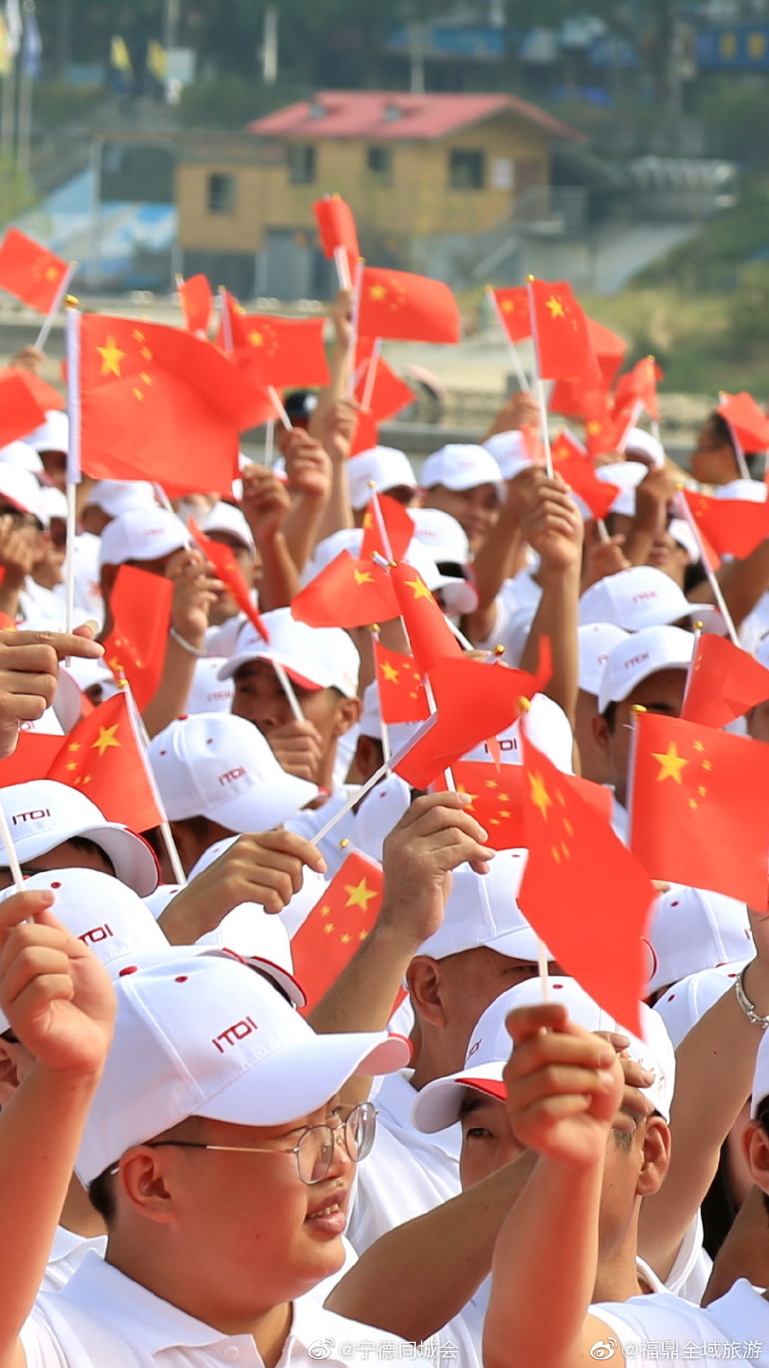 福鼎人民"高举旗帜歌唱祖国"庆祝新中国成立70周年