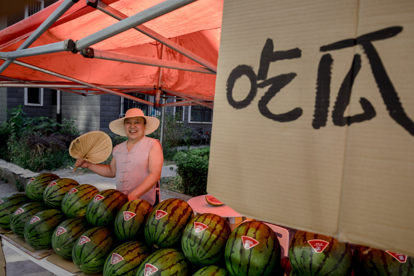 你的公益故事,虽然不能换酒,但是能换西瓜!
