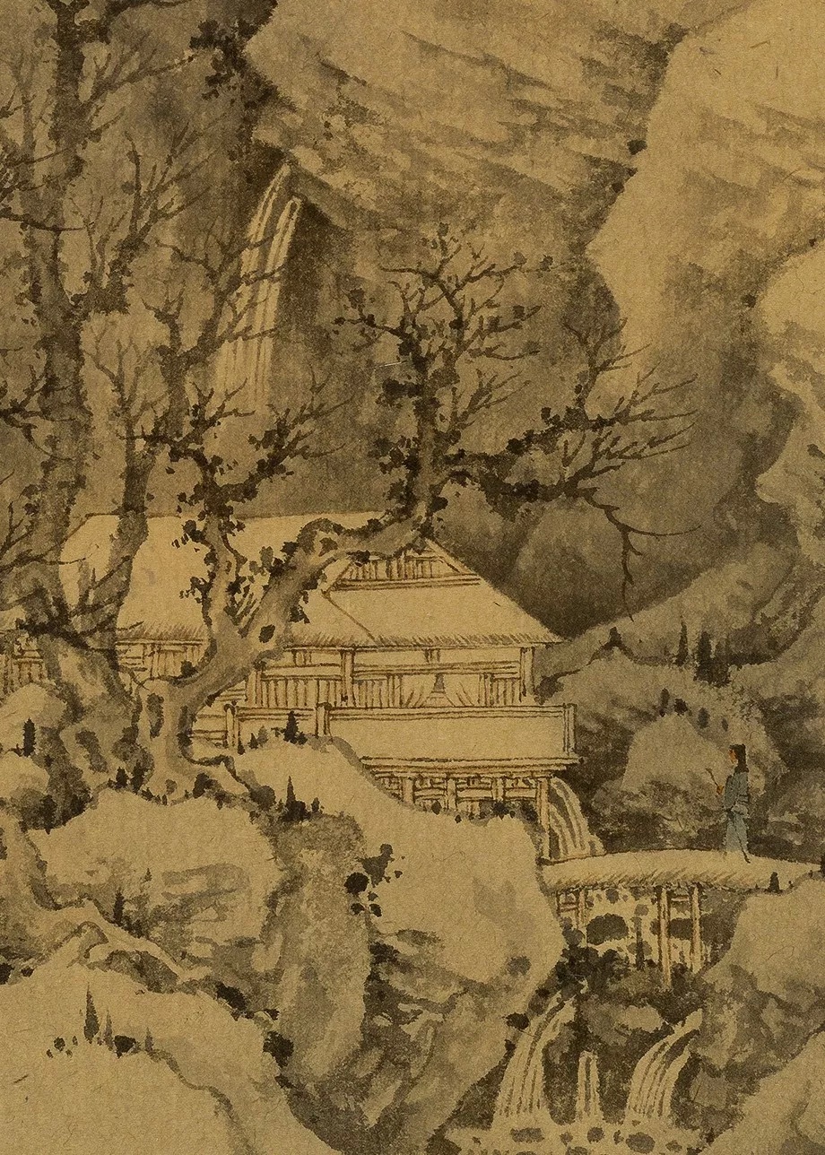 庚子大吉王小椿中国画作品选辑