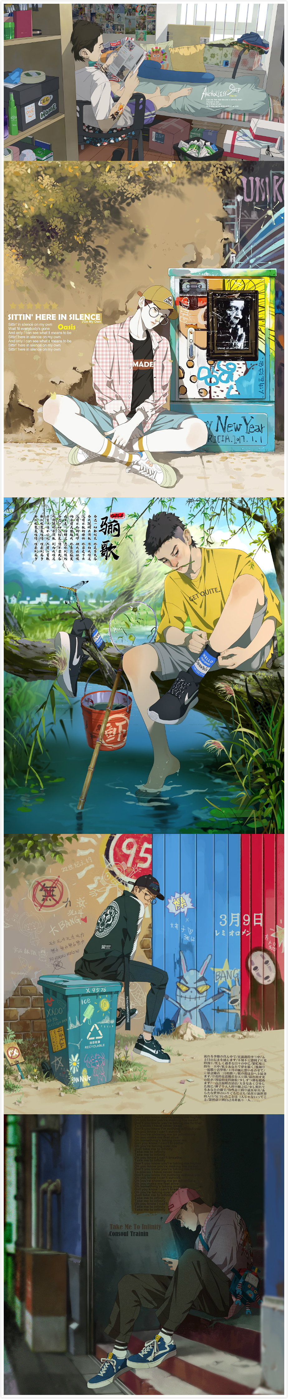 来自画师孙无力的插画作品