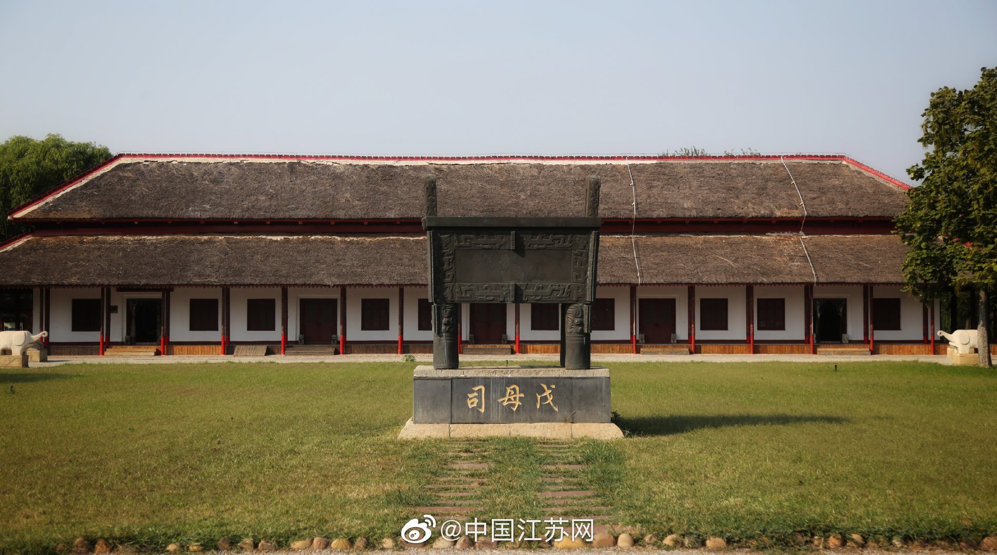 殷墟：光辉灿烂的青铜文明与殷商文化并肩前行甲骨文都城遗址中国历史历史新浪新闻 