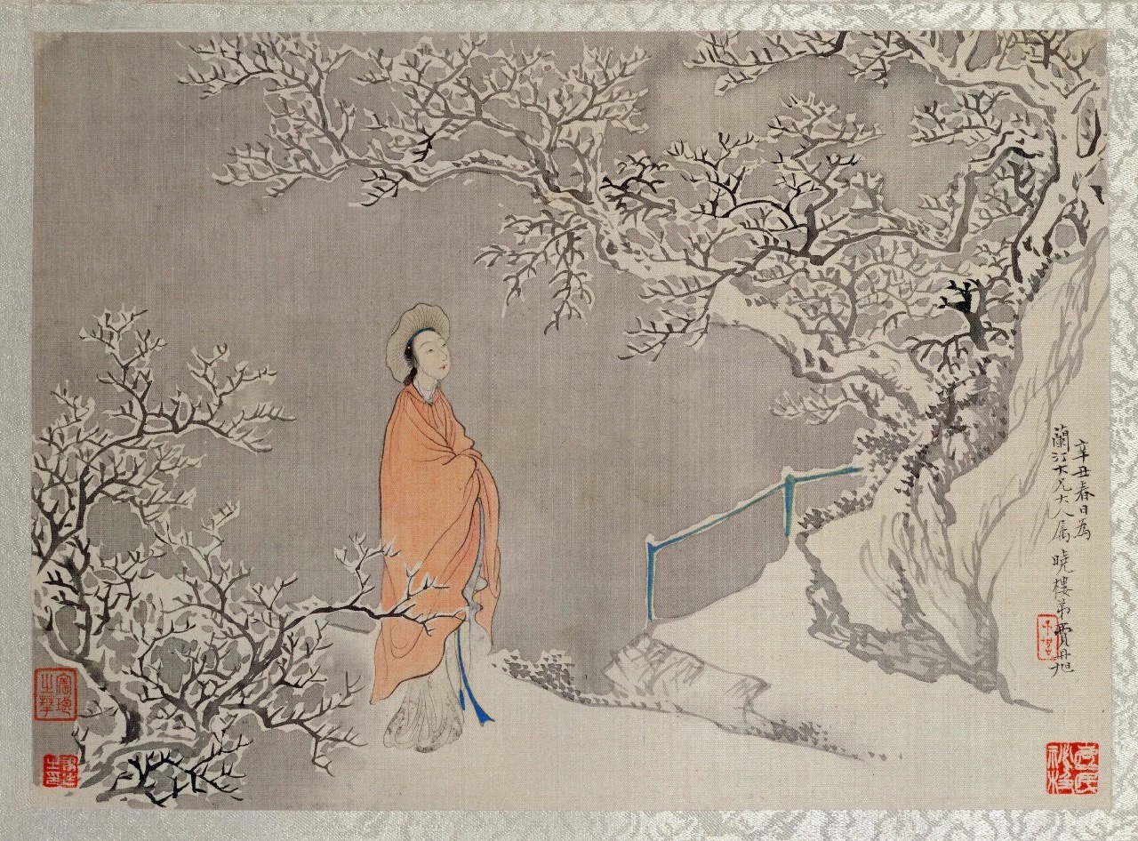 费丹旭 ·《十二金钗》
