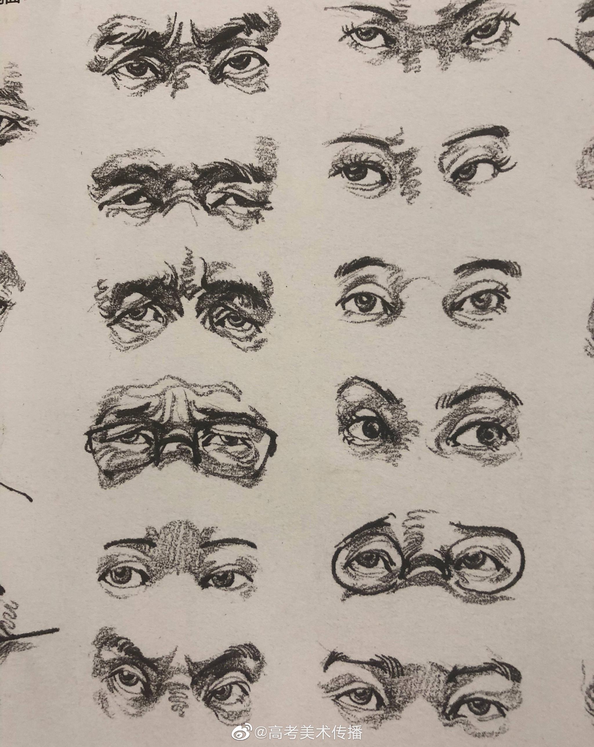 速写五官表情参考素材,收藏起来.