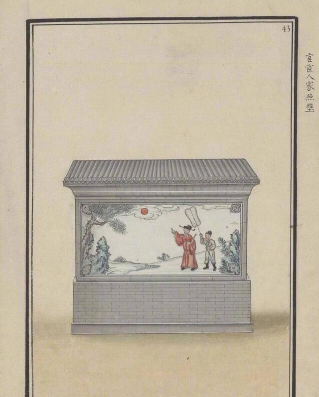 中国古建筑之照壁 ，也称“影壁”或“屏风墙”|影壁|照壁|屏风|古建筑|寺庙_新浪新闻