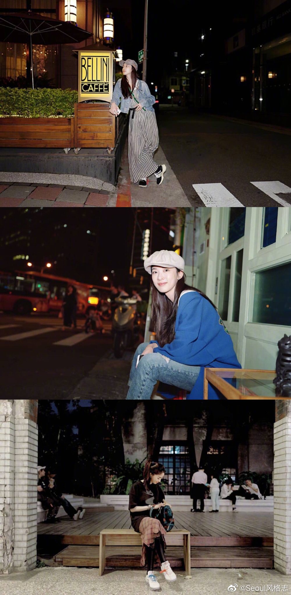 韩国女演员李清娥的日常随性穿搭～各种画风都能驾驭,爱了