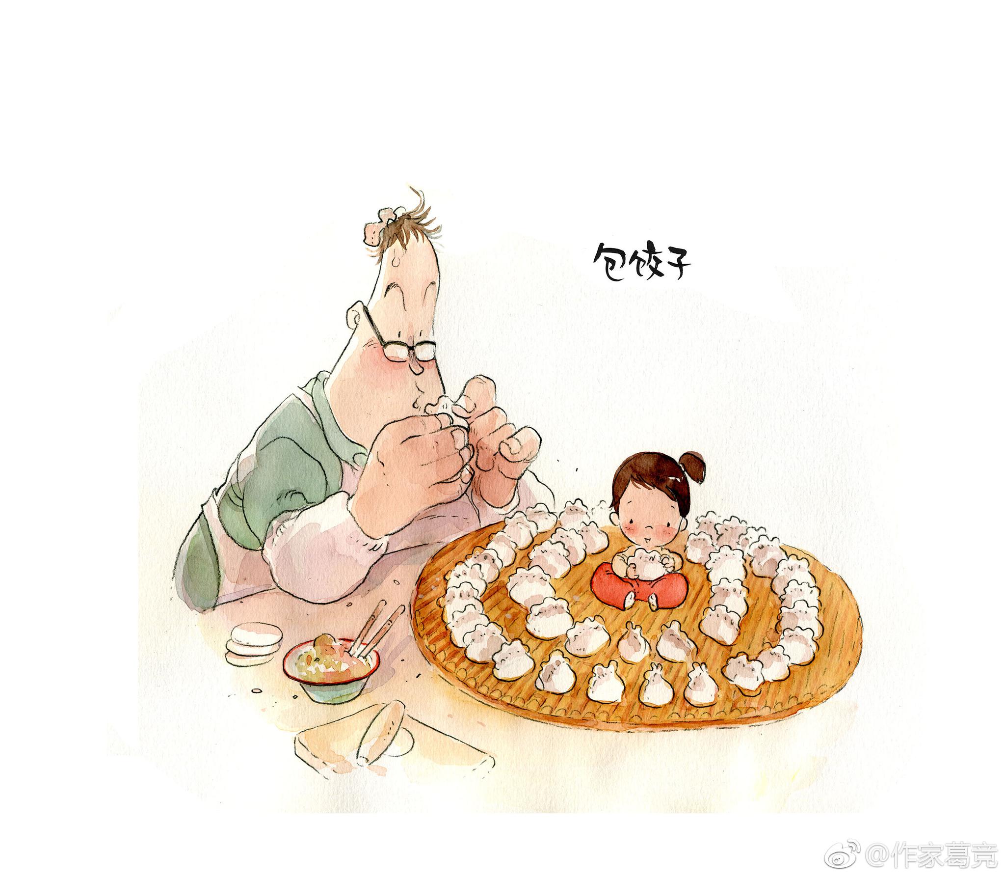 冬至啦你家有没有包饺子呢