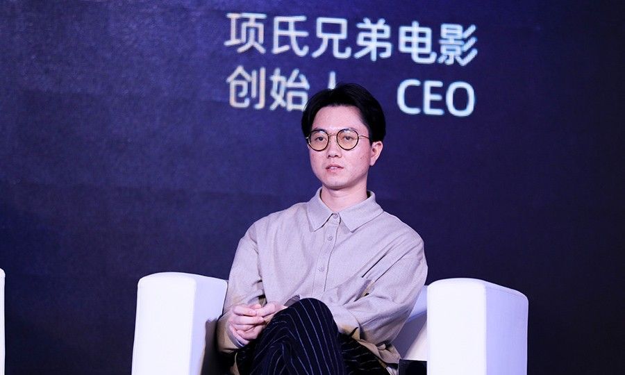 组图优酷专题论坛网络电影数字营销