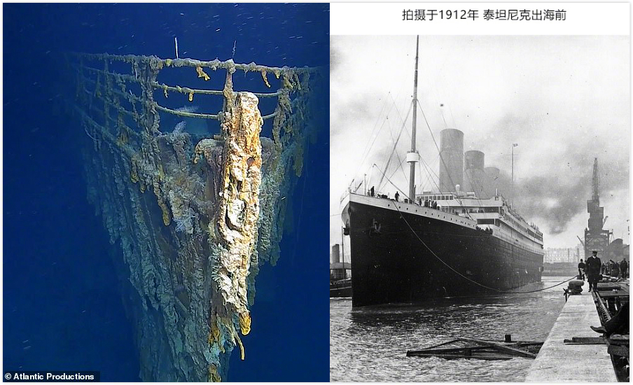 自1912年泰坦尼克号撞上冰山沉入大西洋海底后,潜水员花了几十年的