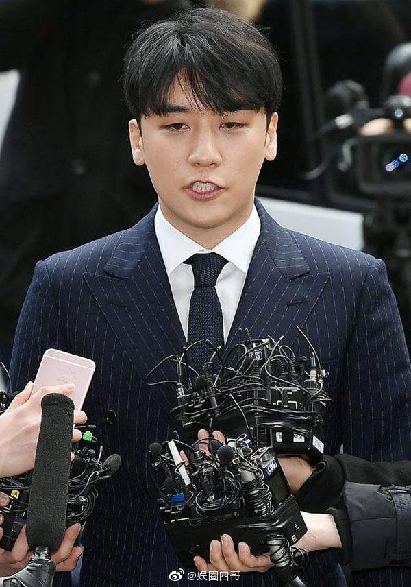 招待,某组合成员参与其中并且四处传播性视频,社长梁铉锡涉嫌洗钱逃税