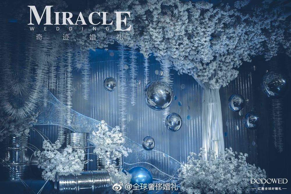 推荐理由 海蓝色配上未来风是一种什么样的感觉 海蓝色清新绚丽