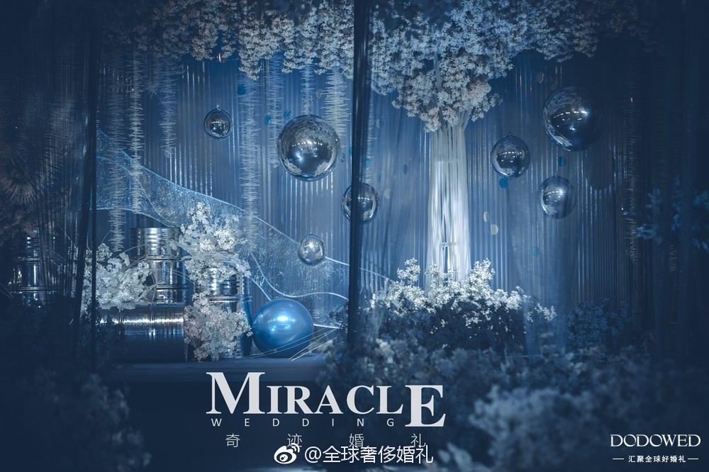 推荐理由 海蓝色配上未来风是一种什么样的感觉 海蓝色清新绚丽