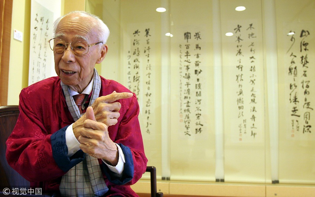 今年相继离世的香港三大师:金庸及一代南来文人的终结|酒徒|刘以鬯