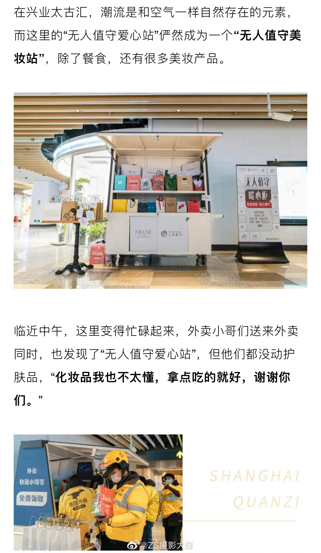 为您提供优质的卵子资源