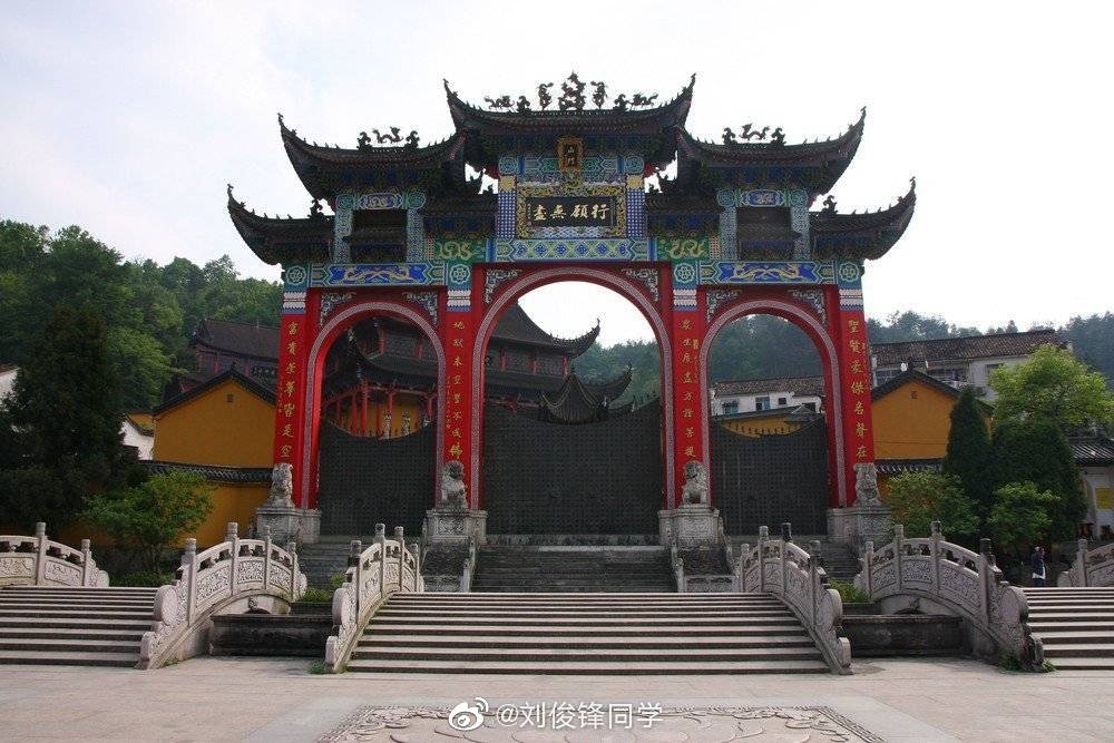 安徽|九华山是地藏王菩萨的道场,所以这里有很多地藏禅寺