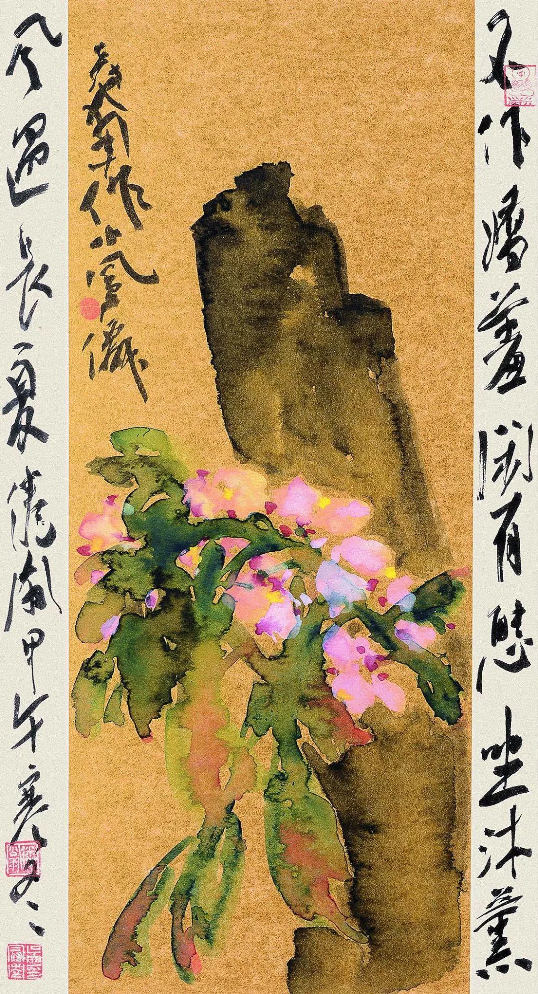 吴冠南学花卉为什么要从梅兰竹菊入手