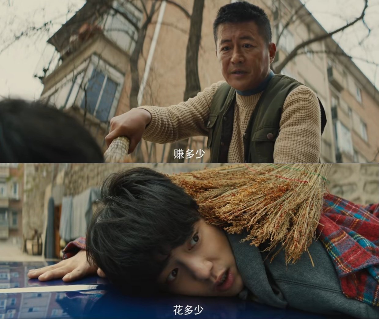 肖战家的家规是:有一分,花一分,赚多少花多少,不自卑不虚荣