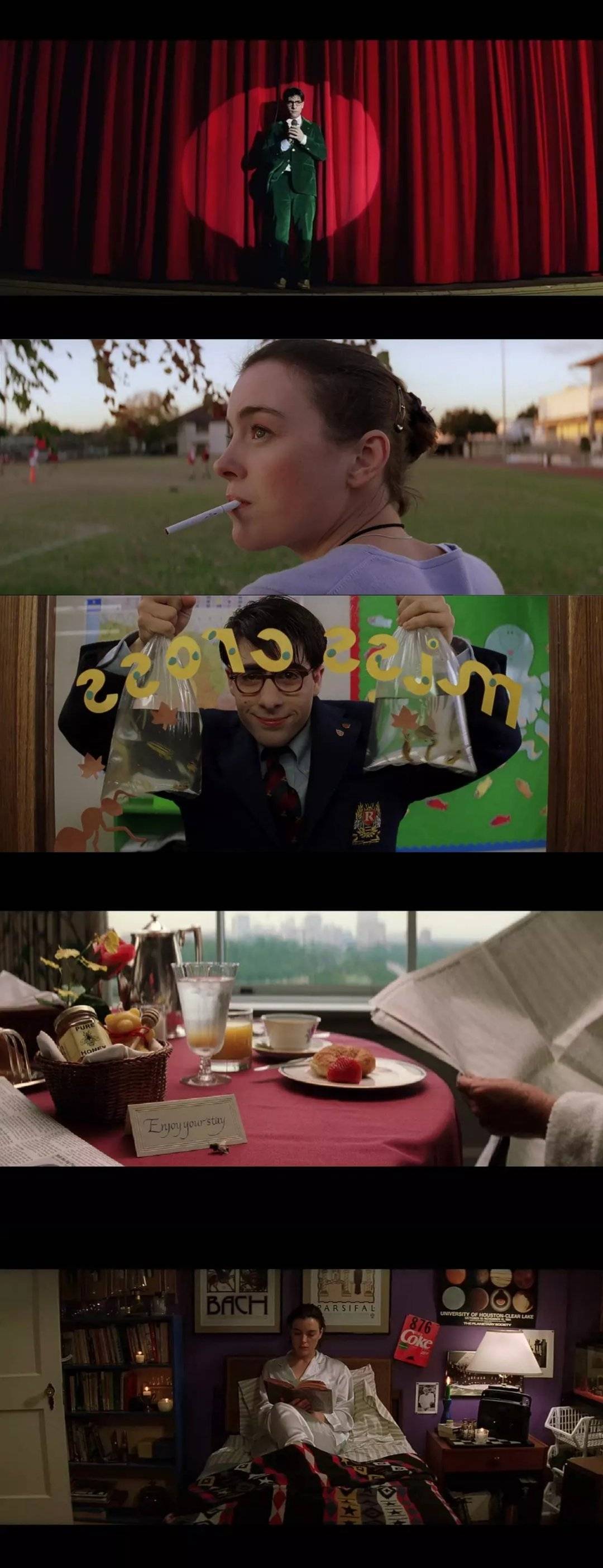月升王国