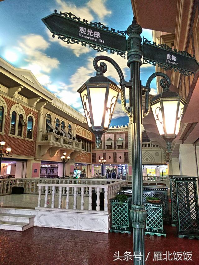 石家庄,海悦天地东方威尼斯水街,特别浪漫一个地方!