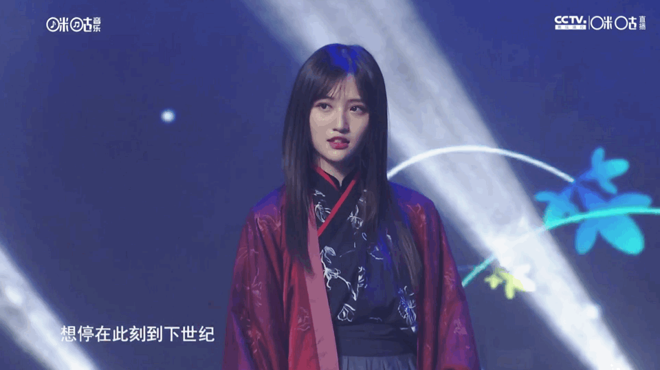 snh48-费沁源