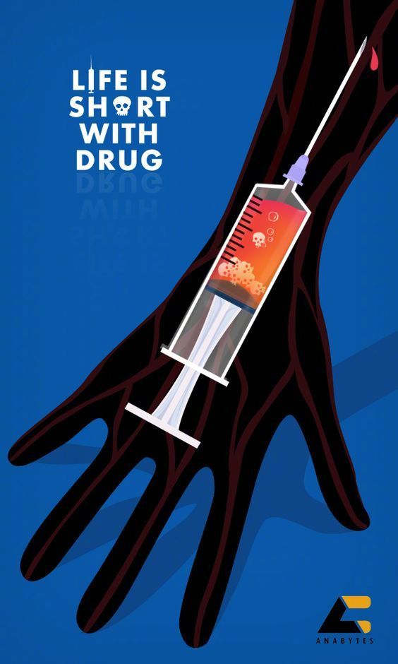 禁毒题材海报设计