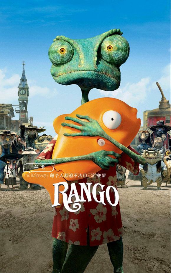 《兰戈》一部很有趣的西部动画电影!没人可以走出自己的故事