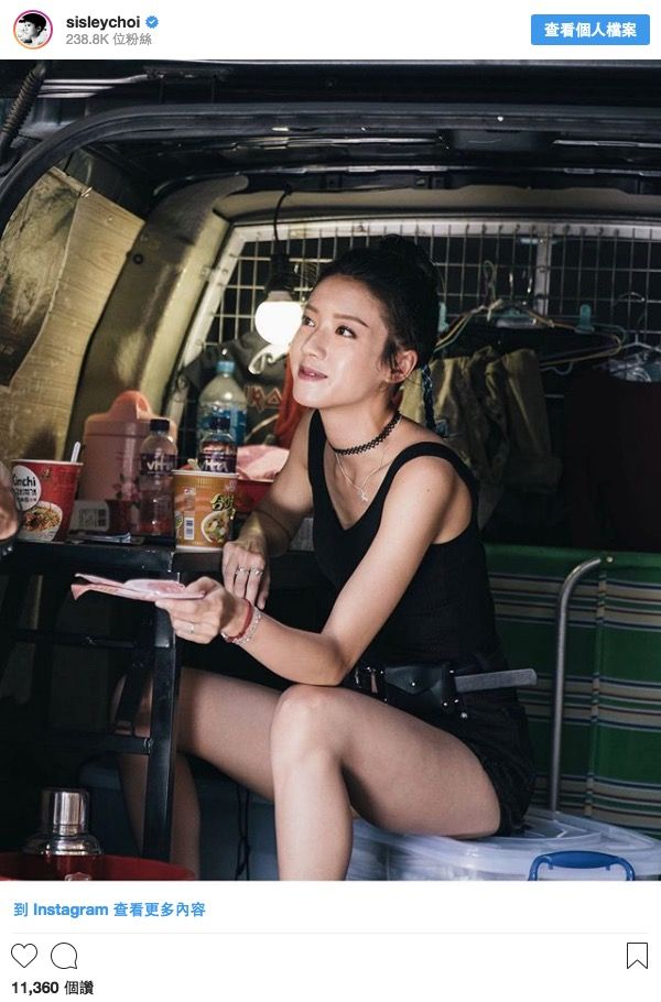 之后当选后获得了很多演出机会,包括《名媛望族》,《冲上云霄ii》