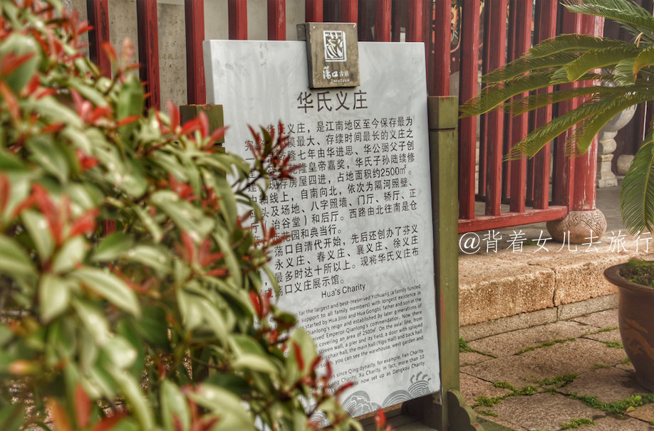 香港鬼片都是骗人的:探秘江南第一义庄,不存棺材只献爱心