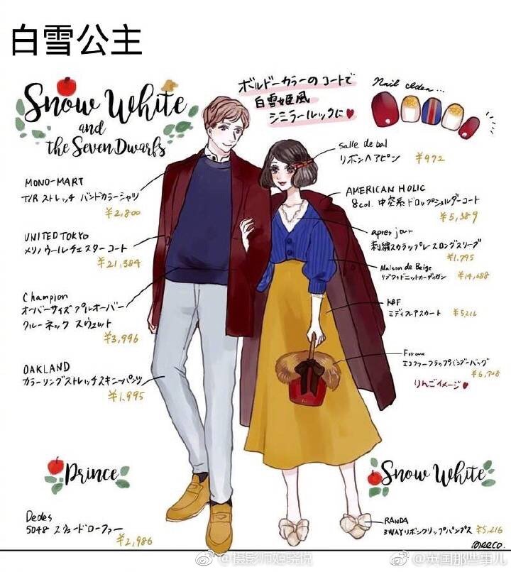 有点好看肿么办@丨王苏丨 小姐姐你也当插画师吧 不凑够九张图就难受