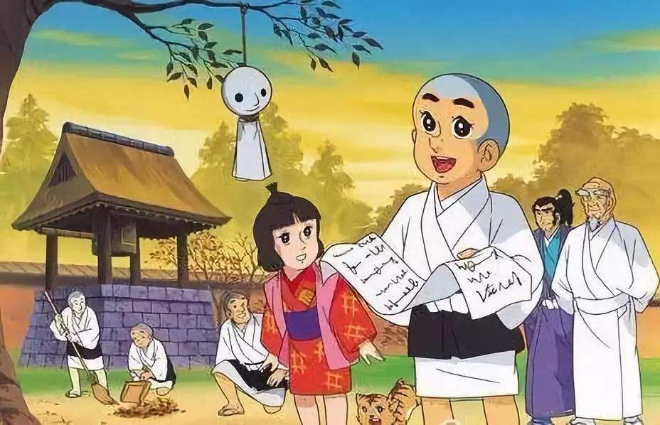 《聪明的一休》