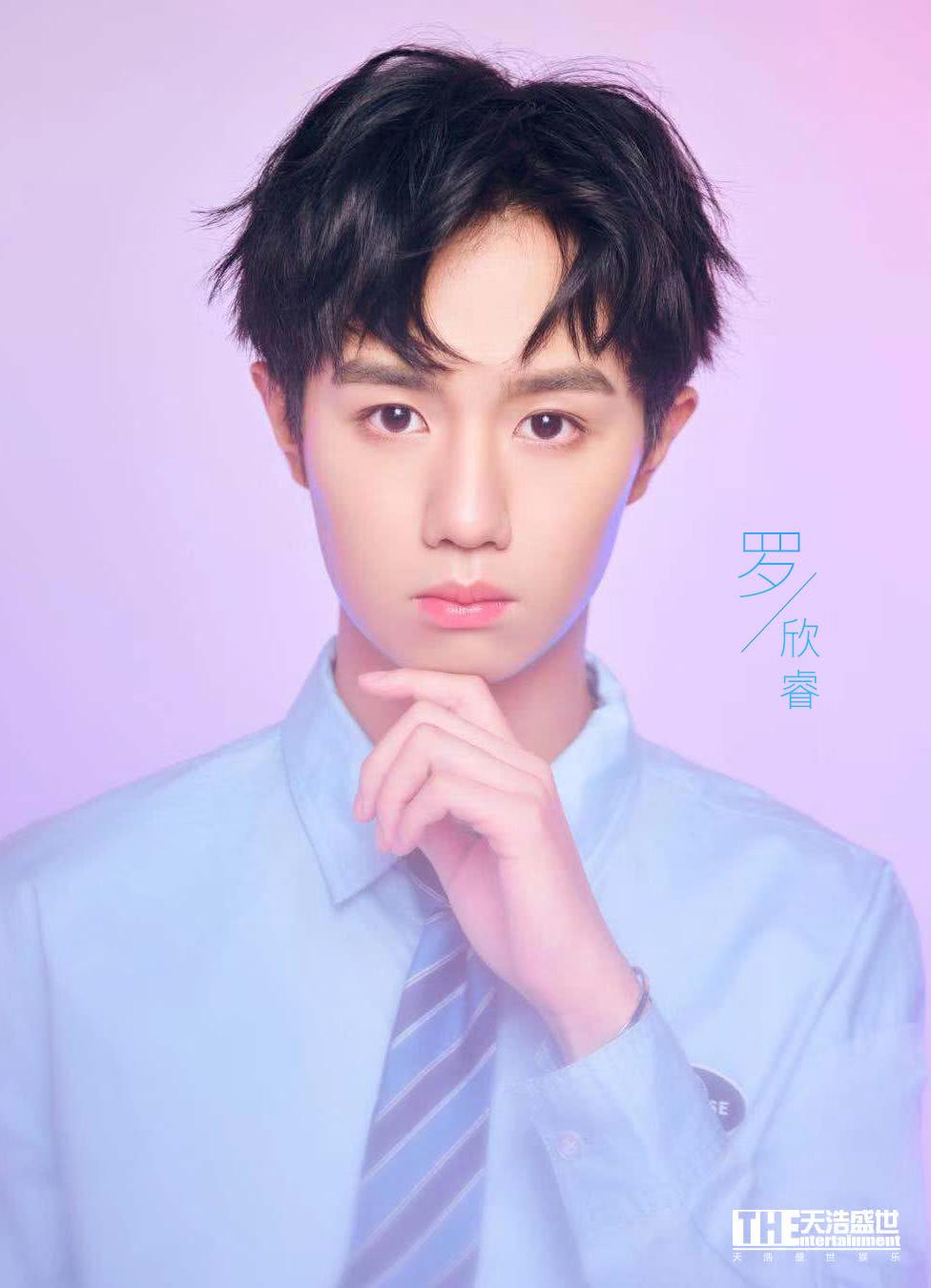 天浩盛世作为国内集经纪,宣发为一体,自成生态链的金牌公司,在男团的