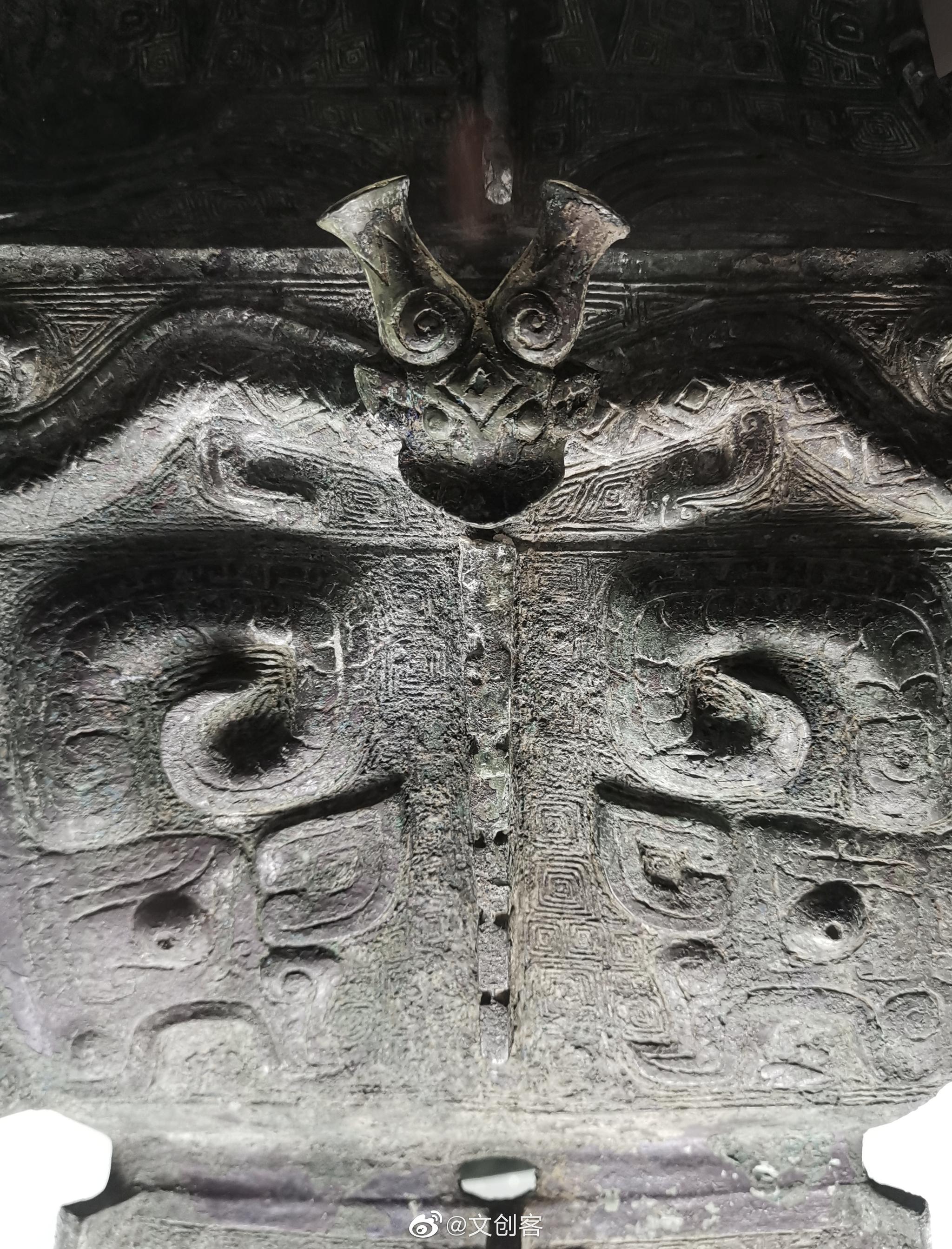 《竹书纪年》:“盘庚,名旬。十四年自亳迁于北蒙,曰殷。十五年_新浪新闻