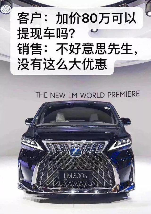 【踢车问答】应该如何看待中保研的帕萨特碰撞测试成绩？