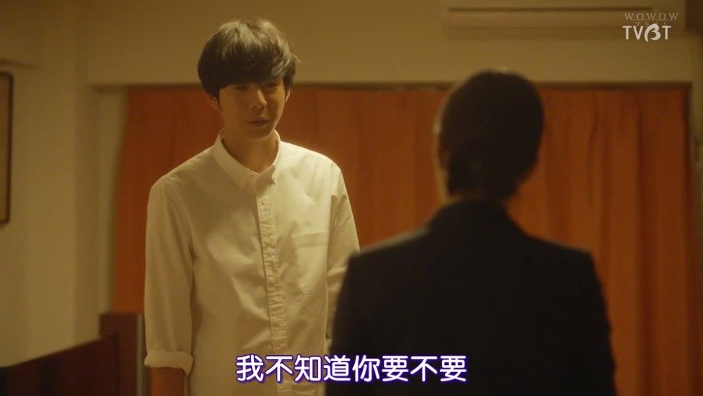 豆瓣8 9分 最新日剧 坡道上的家