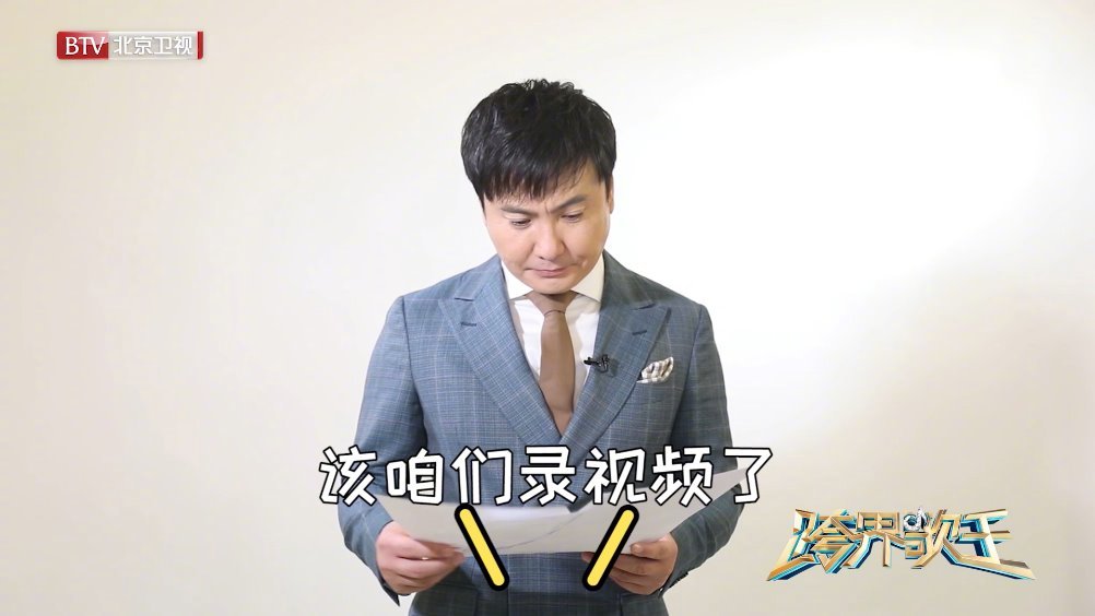 《人见人爱》 沈腾买电影票这一片段, 既搞笑又