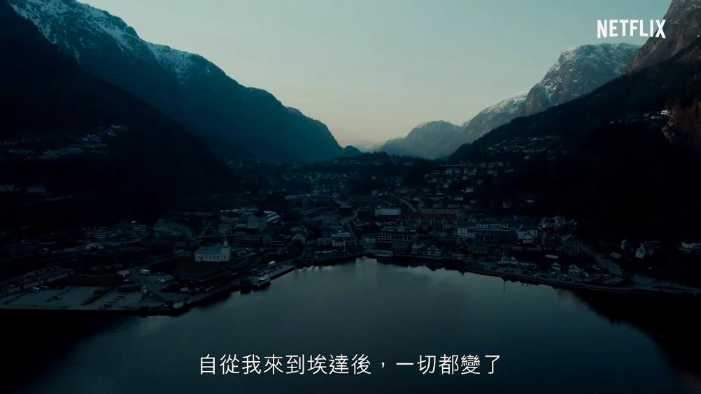 Netflix的北欧神话元素&青少年成长剧集《诸神的黄昏》发布新预告(中|诸神的黄昏|Netflix_新浪新闻