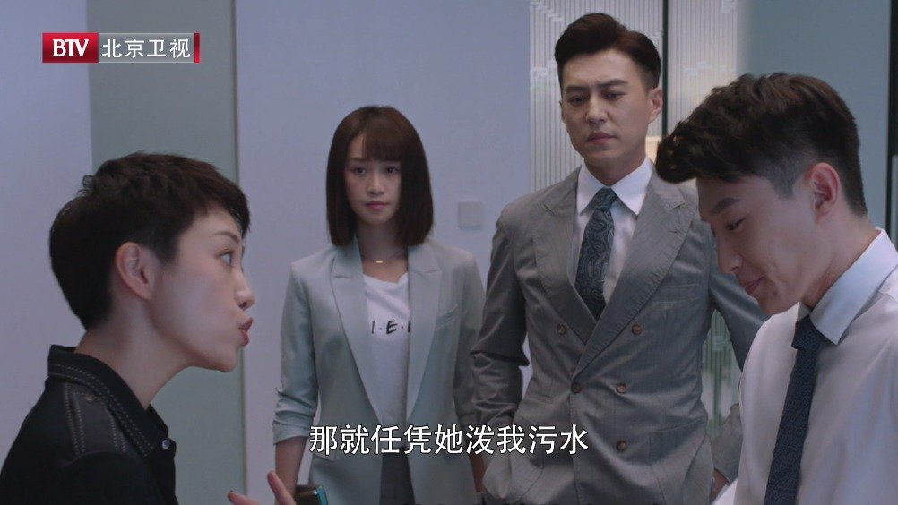 电视剧档期资讯