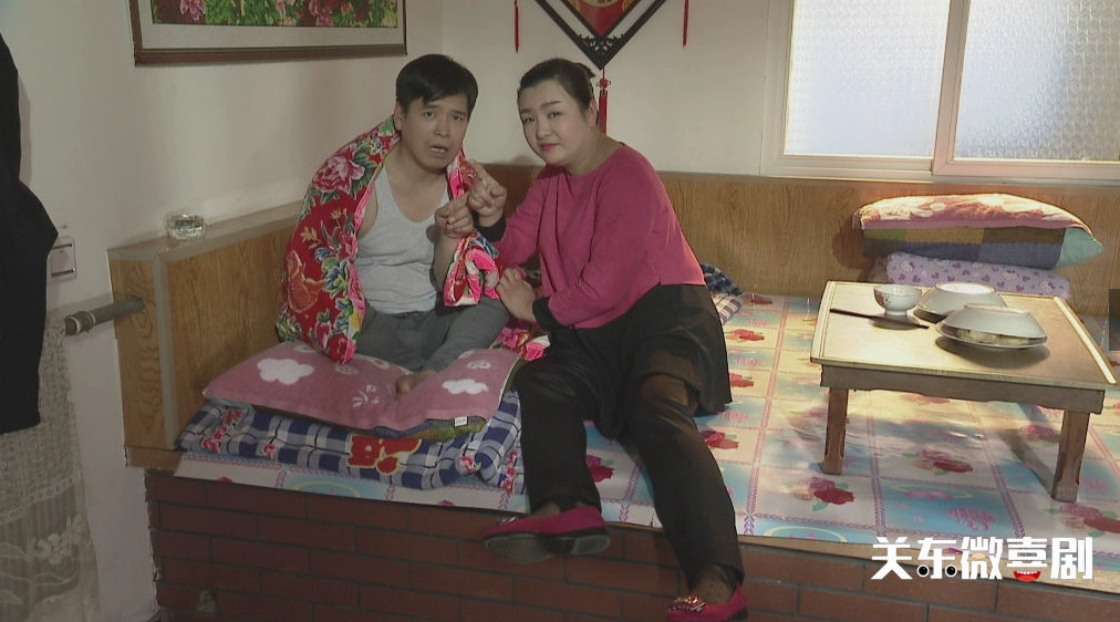 老汉打麻将,一手好牌乐极生悲,麻友送上荒唐悼词