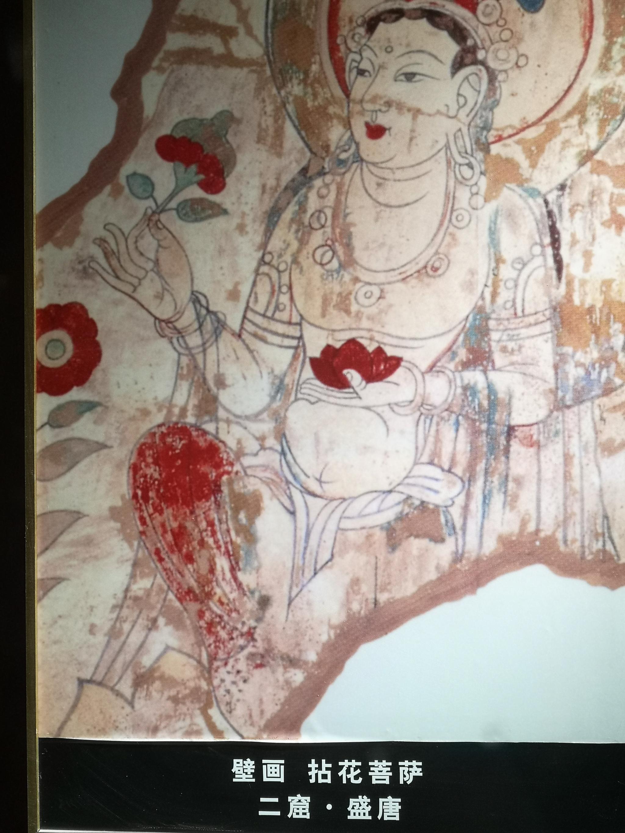 武威天梯山石窟北凉、北魏和明代的壁画|博物馆|甘肃省博物馆|武威市_新浪新闻