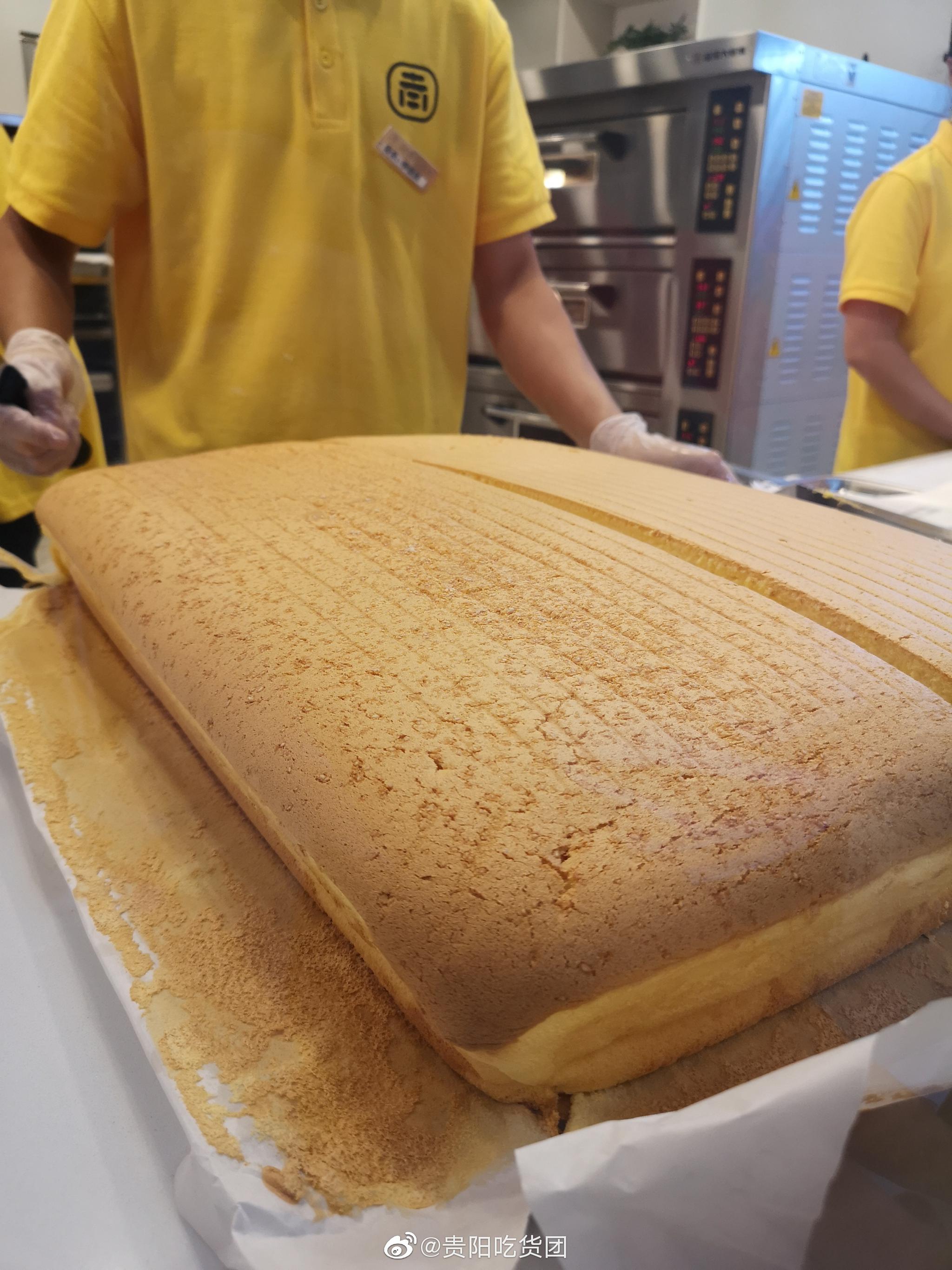 网红抖臀蛋糕南洋大师傅鸡蛋糕贵阳大十字店开业啦